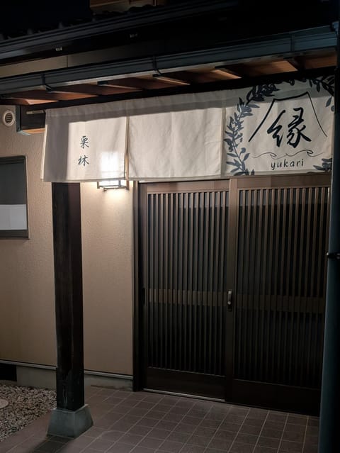 Facade/entrance, Property logo or sign