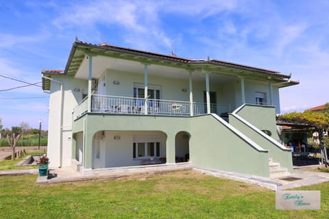 Property building, Garden, Garden view