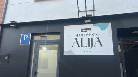 Property logo or sign