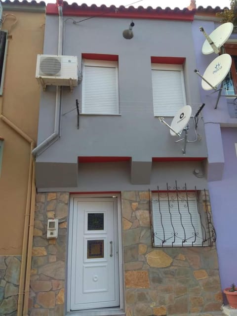 Agios Dimitrios House House in İzmir Province