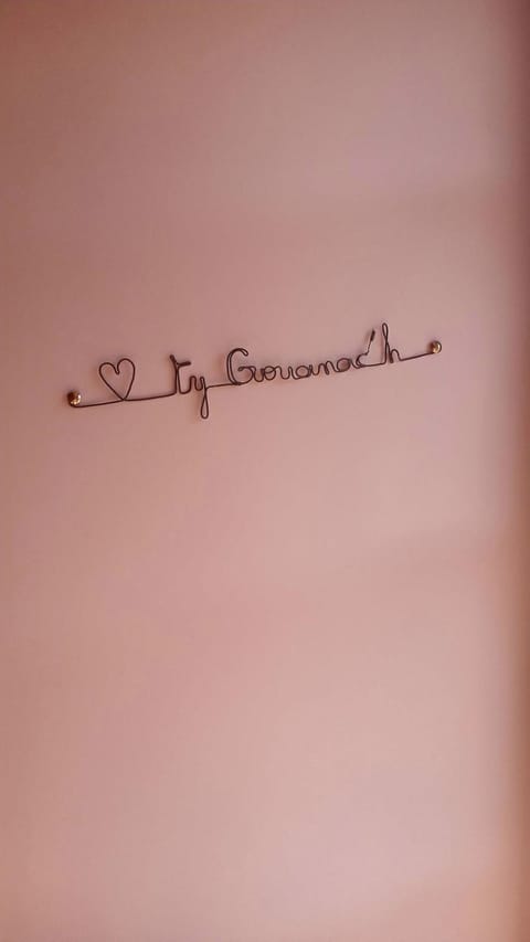 Property logo or sign