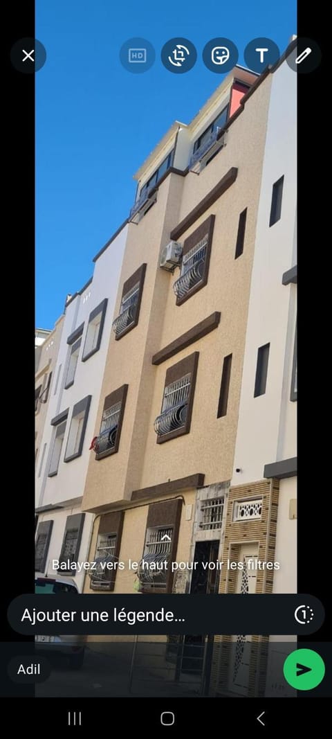 Property view
