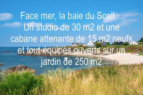 L'éternel été Apartment in Le Pouliguen