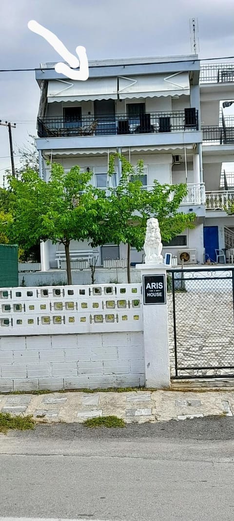 ARIS House House in Evros, Greece