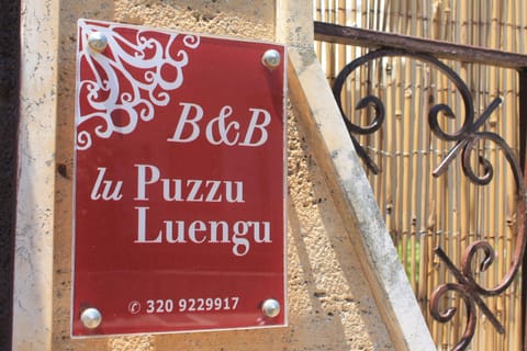 Facade/entrance, Property logo or sign