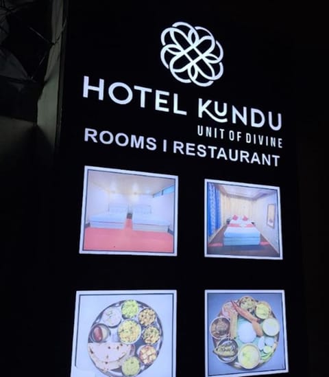 Property logo or sign