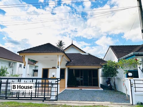 Day, Garden, Street view