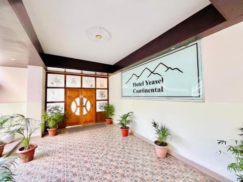 Property view