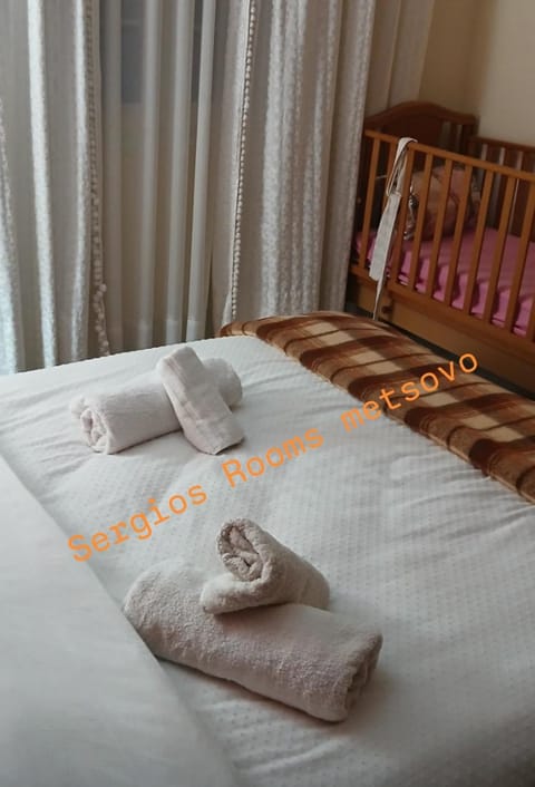 Sergios Rooms votonosi metsovo!!! Apartment in North Macedonia