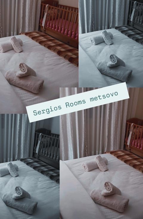 Sergios Rooms votonosi metsovo!!! Apartment in North Macedonia