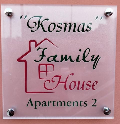 Kosmas Family House Apartment 2 Apartment in Corfu