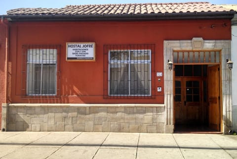 Facade/entrance, Off site