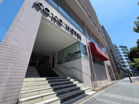 Property building, Facade/entrance, Day