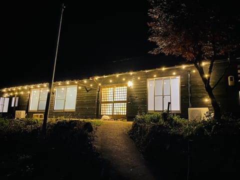 Property building, Night