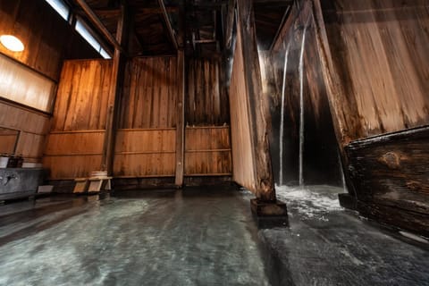 Hot Spring Bath