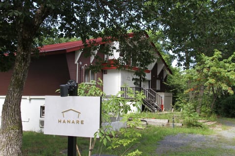 Property building, Spring