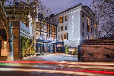 Property building, City view