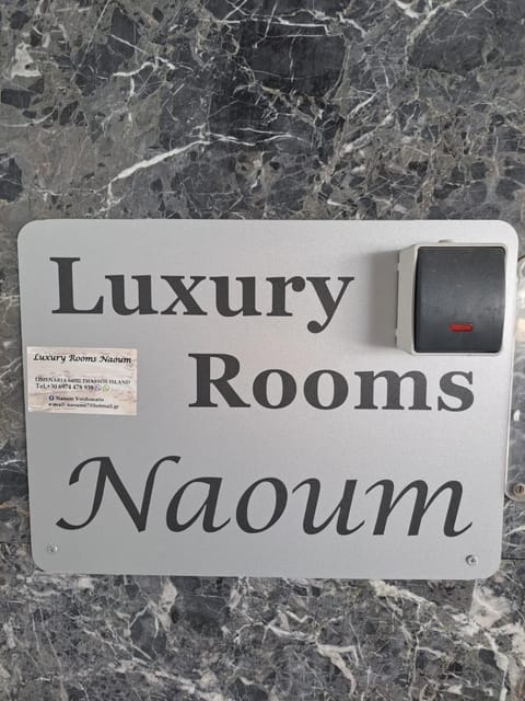 Luxury Rooms Naoum - Adults only Apartment in Limenaria