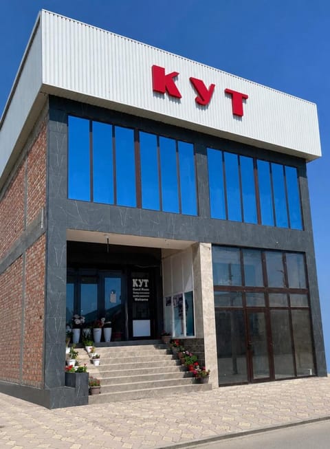 Property building, Facade/entrance, Day