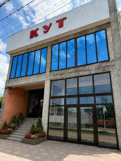 Property building, Facade/entrance, Day