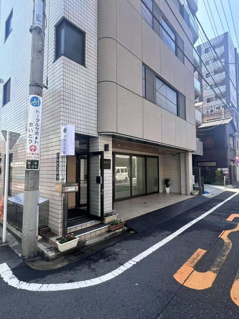 Property view