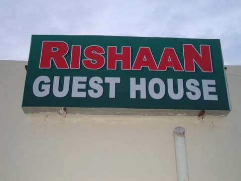 Property logo or sign