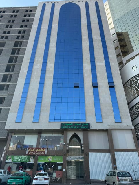 Property building, Day