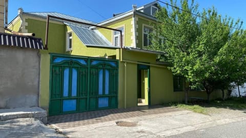 Property view