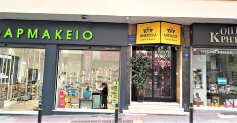 Property building, Facade/entrance, Property logo or sign, Shopping Area