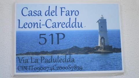 Property logo or sign, Text overlay