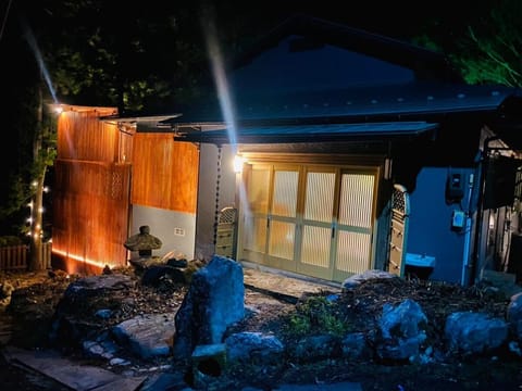 Property building, Night