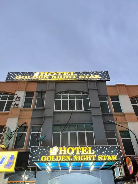 Property building, Property logo or sign