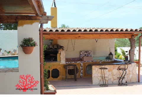 BBQ facilities, Other