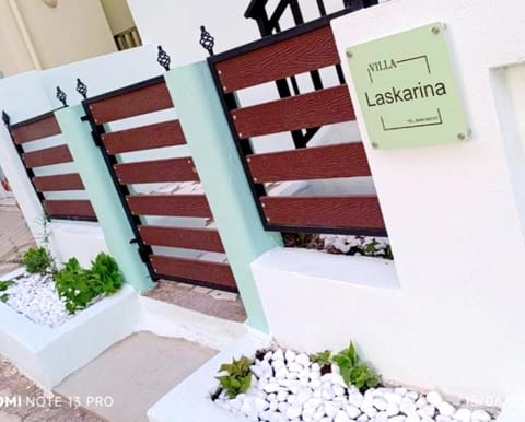 Property logo or sign, Text overlay