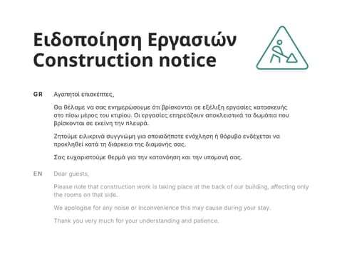 Property building, Logo/Certificate/Sign