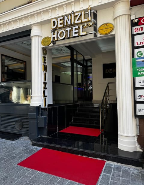 Property building, Facade/entrance, Day