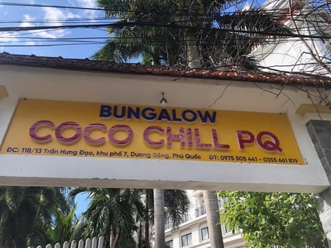 Property logo or sign