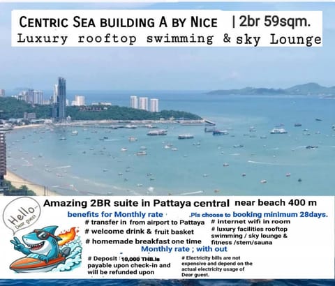 Property building, City view, Sea view, Swimming pool
