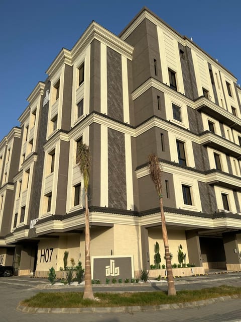 Property building, Day
