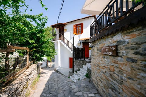 Property building, Day