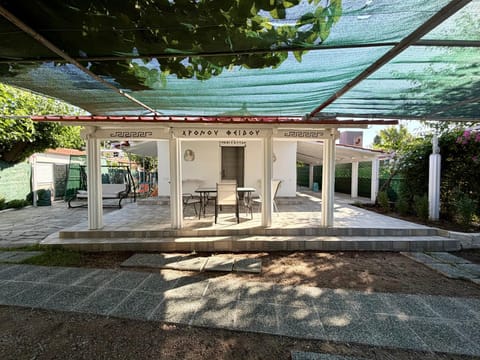 Patio, Balcony/Terrace, Seating area