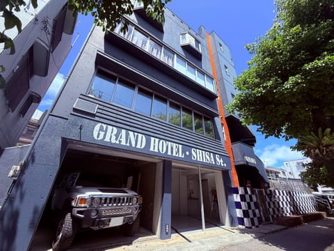Property building, Day, Location, Parking