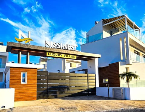 Property logo or sign