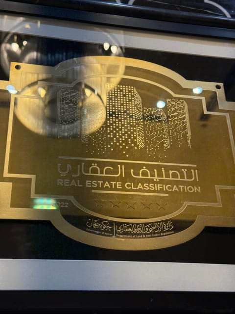 TOP VIEW Beachfront, luxurious homes with sea view Apartment in Ajman