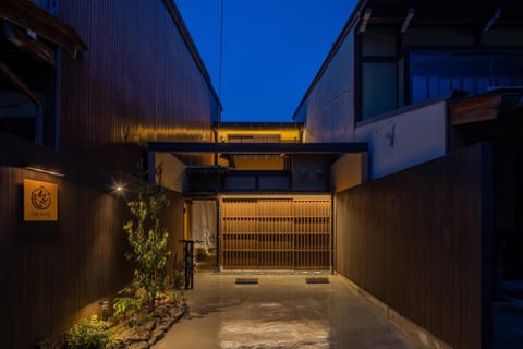 Property building, Night