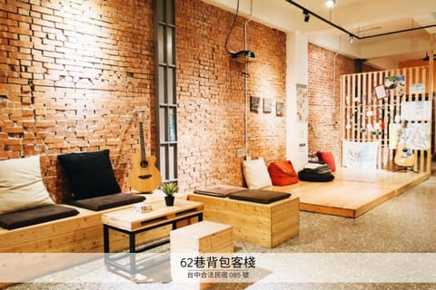 Communal lounge/ TV room, Living room, Seating area