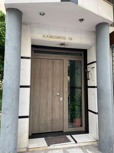 Facade/entrance, Day