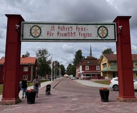 Street view, Location