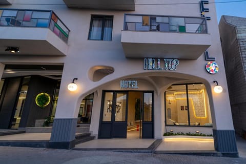 Property building, Facade/entrance, Day