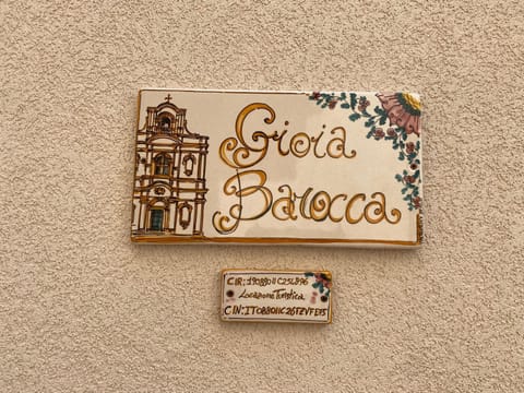 Property logo or sign